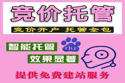 案例解析：短视频平台信息流广告创意