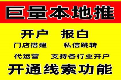深度解析sem推广竞价：成功案例与经验分享